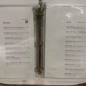 페레힐 리뷰 사진