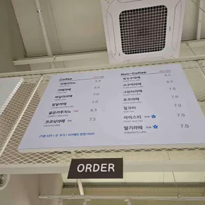 카페 아스타나 리뷰 사진