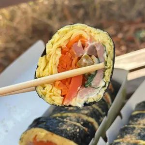하하김밥 대표 사진
