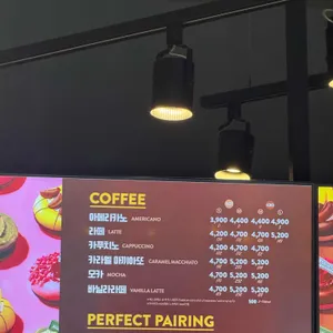 크리스피크림도넛 리뷰 사진