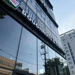 크리스피크림도넛 리뷰 사진