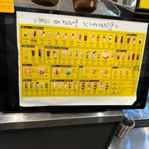 컴포즈커피 리뷰 사진