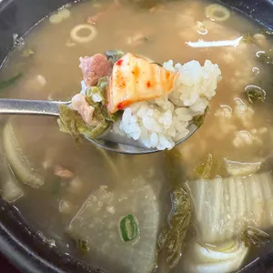 이건희국밥 사진