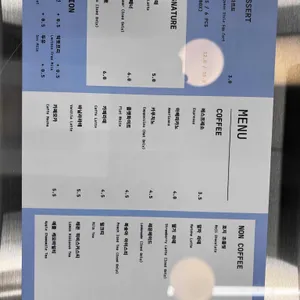 타피하우스 리뷰 사진