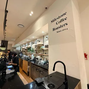 마일스톤 커피 리뷰 사진