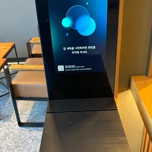 스타벅스 리뷰 사진