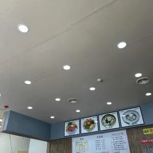 남촌왕만두 리뷰 사진