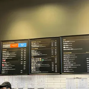 투썸플레이스 리뷰 사진