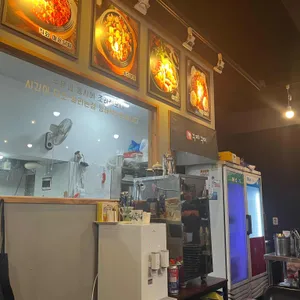 꾸미꾸미 리뷰 사진