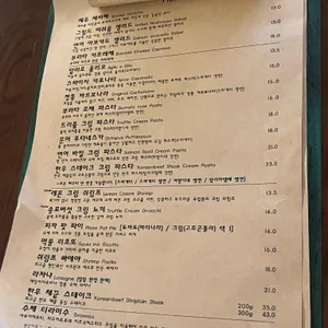오퍼스 리뷰 사진