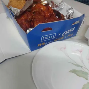 BBQ치킨 사진
