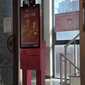 바나프레소 리뷰 사진