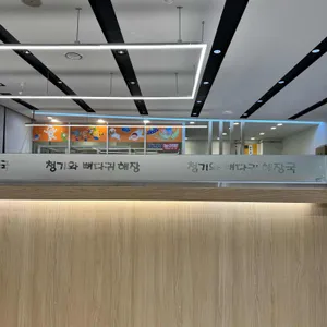 청기와감자탕 리뷰 사진