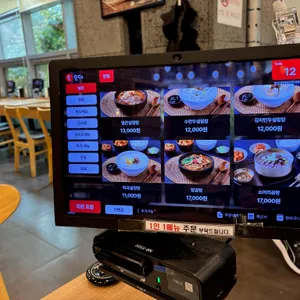 한촌설렁탕 리뷰 사진