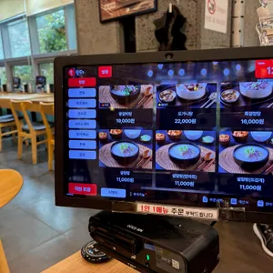 한촌설렁탕 리뷰 사진