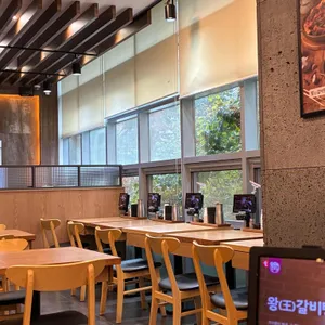 한촌설렁탕 리뷰 사진