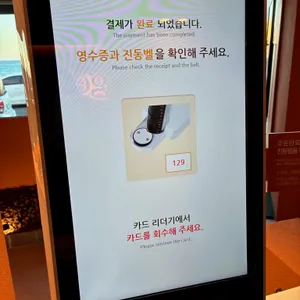 휴즐리 리뷰 사진