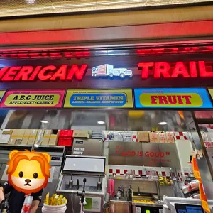 아메리칸트레일러 리뷰 사진