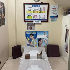 속초이모네찜 리뷰 사진