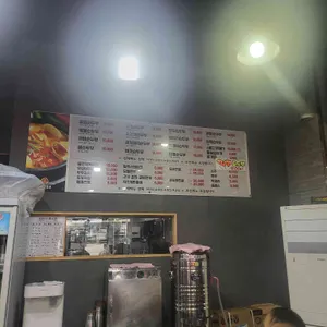 장가네 일품순두부 리뷰 사진