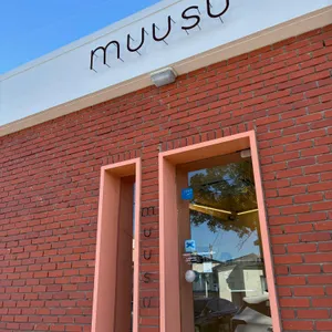 무우수 커피 로스터스 사진 1