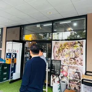 조개조개칼국수 리뷰 사진