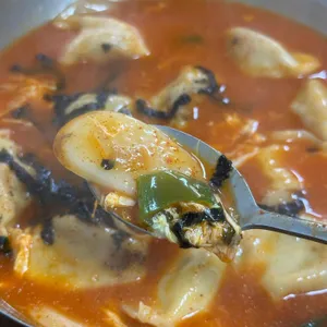 코끼리만두 사진