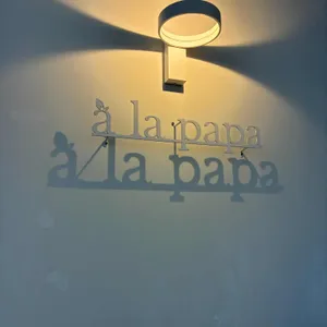 아라파파북촌 리뷰 사진