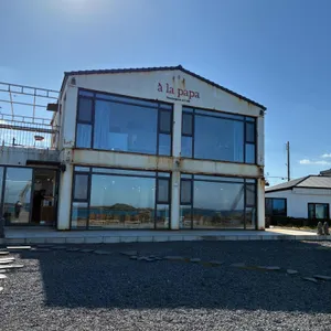 아라파파북촌 리뷰 사진