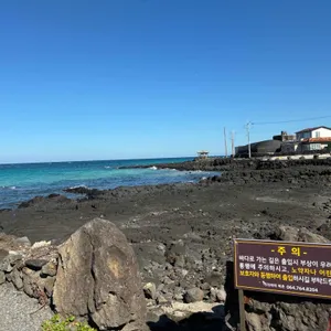 아라파파북촌 리뷰 사진