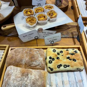 아라파파북촌 리뷰 사진