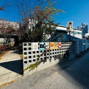 카페 반월 리뷰 사진