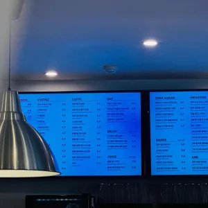 에이바우트커피 리뷰 사진