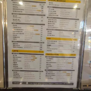 메가커피 리뷰 사진