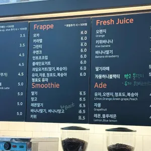 1층커피 리뷰 사진