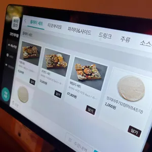 존앤맷 타코 리뷰 사진