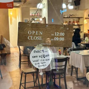 진저베어 리뷰 사진