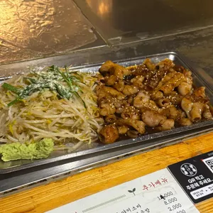 다케오 호르몬 데판야끼 리뷰 사진