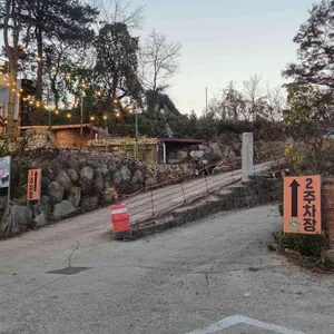 대디스바베큐 리뷰 사진