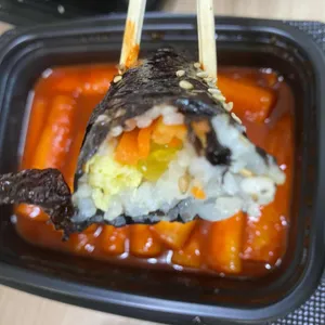 33떡볶이&꼬마김밥 대표 사진