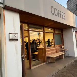 커피플레이스 사진 1