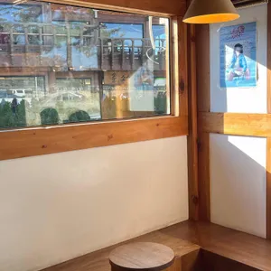 고도 커피 리뷰 사진