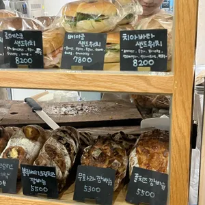 요요연연 리뷰 사진