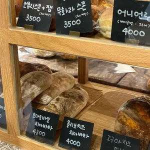 요요연연 리뷰 사진