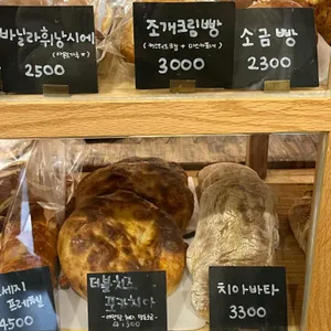 요요연연 리뷰 사진