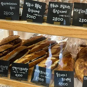 요요연연 리뷰 사진