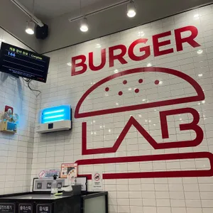 롯데리아 리뷰 사진