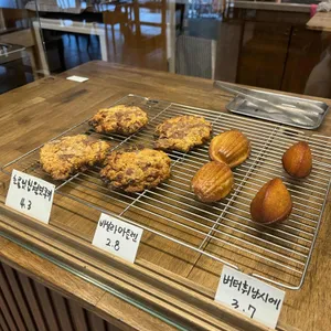 크레마 리뷰 사진