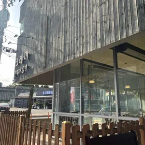 크레마 리뷰 사진