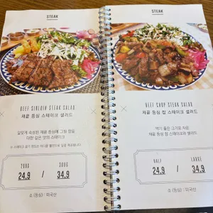 로니로티 리뷰 사진